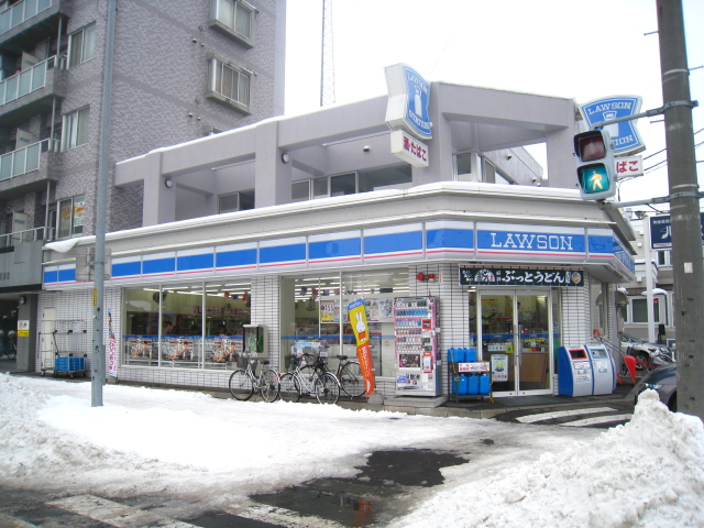 Convenience store. Lawson Sapporo Kita 15 Nishi store up (convenience store) 86m