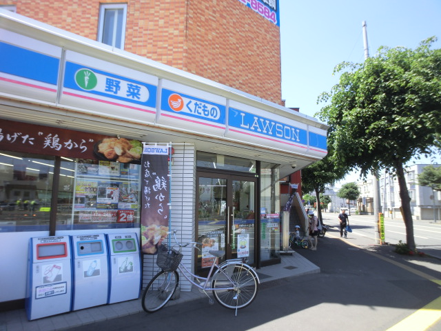 Convenience store. Lawson Sapporo Aso park store up (convenience store) 346m