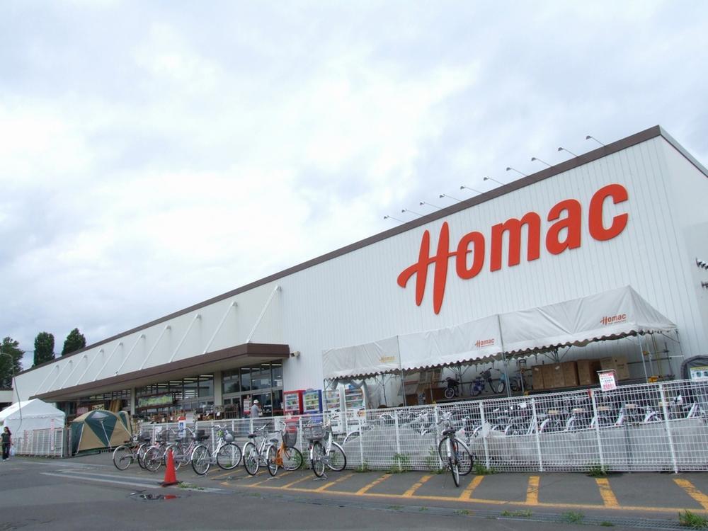 Home center. Homac Corporation until Shinoro shop 1800m