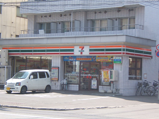 Convenience store. Seven-Eleven KitakuKita Article 19 store up to (convenience store) 412m