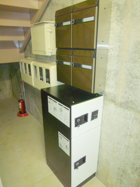 Other. Courier BOX