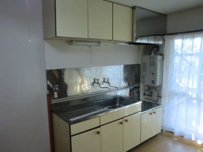 Kitchen. Also equipped with a beautiful kitchen! ! 