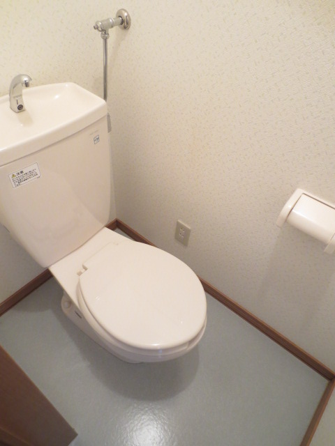 Toilet. Contact us 0800-600-7905 Able north Article 24 shops