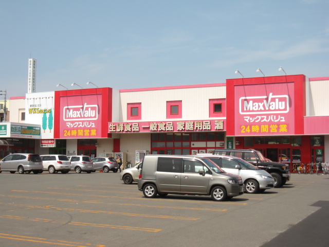 Supermarket. Maxvalu shin kotoni store up to (super) 400m