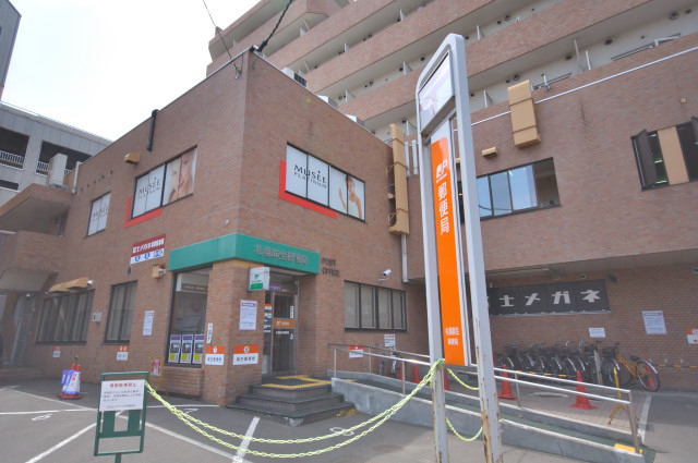 Bank. 121m to Japan Post Bank Sapporo branch Toko store Aso-store branch (Bank)