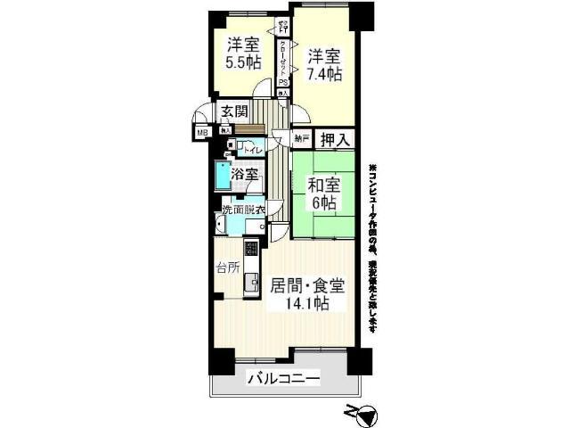 Floor plan. 3LDK, Price 9.8 million yen, Occupied area 81.44 sq m , Balcony area 9.86 sq m Floor
