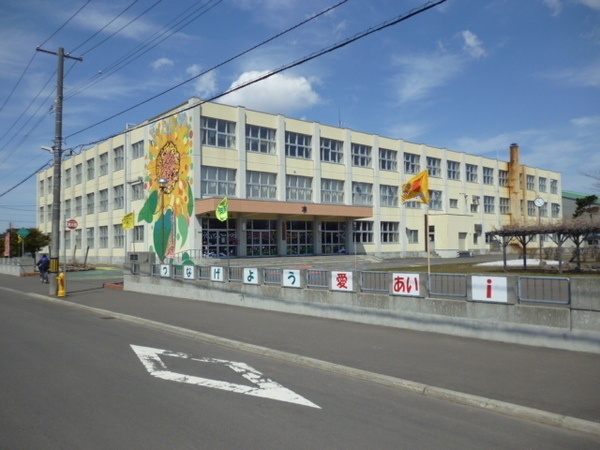 Primary school. 450m to Sapporo Municipal colonization Minami elementary school (elementary school)