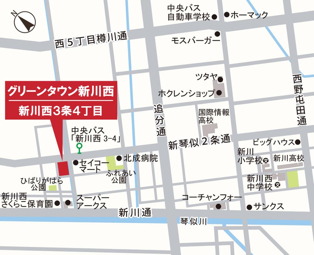Local guide map. <Green Town Shinkawanishi> guide map.