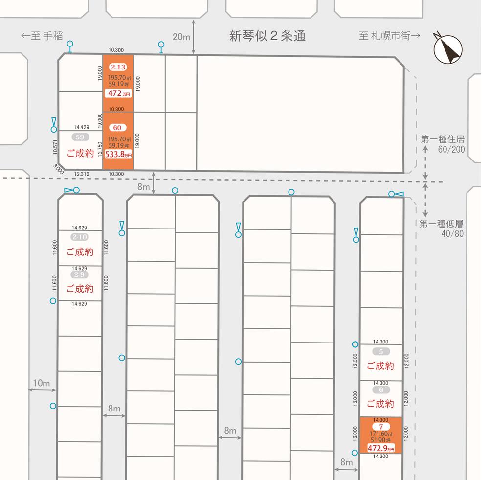 The entire compartment Figure. <Green Town Shinkawanishi> compartment view. All sections 50 square meters or more of leeway there site is attractive. First-come-first-served basis purchase your application being accepted! Rest now To slightly. Please contact your early. 