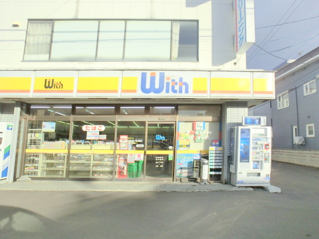 Convenience store. With North Article 28 store up to (convenience store) 138m