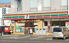 Convenience store. Seven-Eleven (convenience store) up to 100m