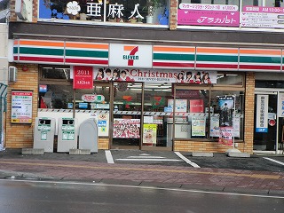 Convenience store. 396m to Seven-Eleven Sapporoshinoji store (convenience store)