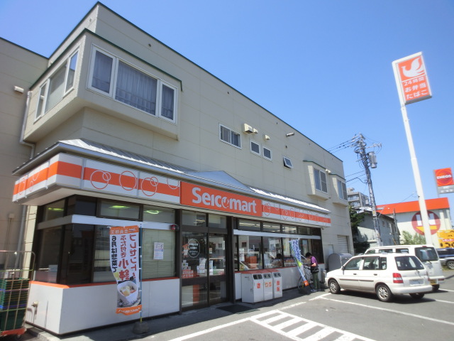 Convenience store. Seicomart Kasai 300m to the store (convenience store)