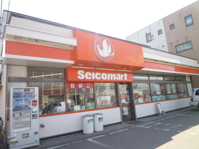 Convenience store. Seicomart North Article 24 store up to (convenience store) 477m