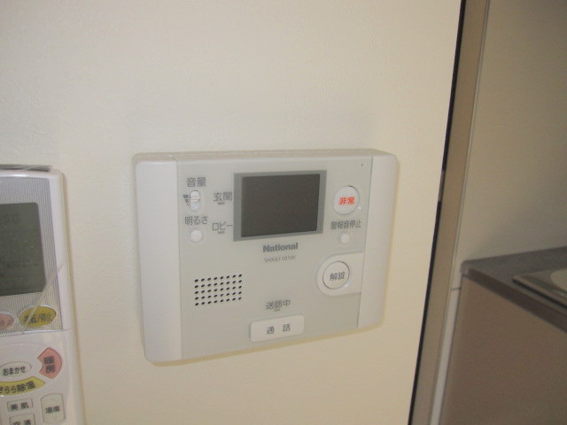 Security.  ☆ Intercom with TV that you can check the face of the visitors! 