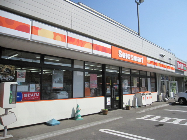 Convenience store. Seicomart your aunt shop to (convenience store) 120m