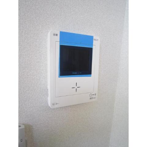 Security. It is a visitor can also see at a glance safety because it is equipped with a TV monitor Hong! 