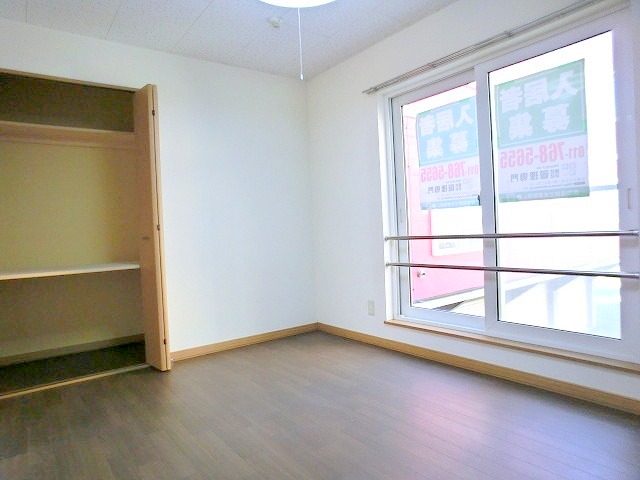 Other room space. Western style room ・ Receipt