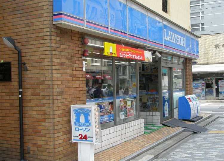 Convenience store. Lawson Sapporo Hokkaido University north exit store up (convenience store) 129m