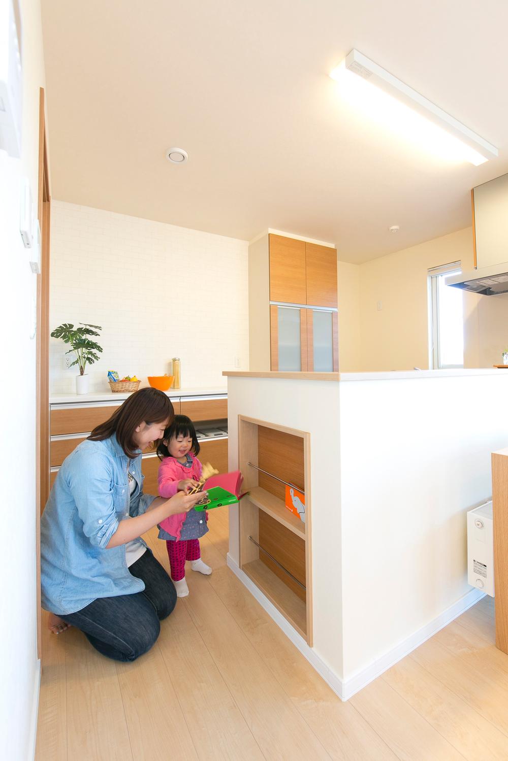 Kitchen. Kitchen next to the magazine rack is attached