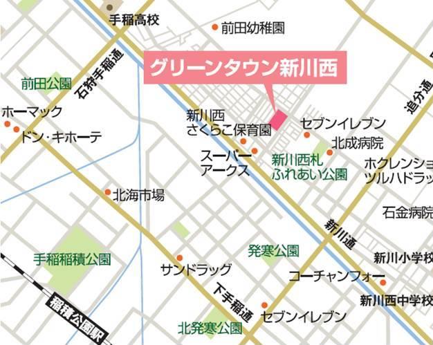 Local guide map. Local guide map. A 6-minute walk from the Super ARCS, Walk to the Seven-Eleven 5 minutes. It is conveniently located to shopping.