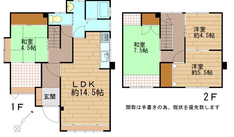 Floor plan. 15,980,000 yen, 4LDK, Land area 133.88 sq m , Building area 98.91 sq m