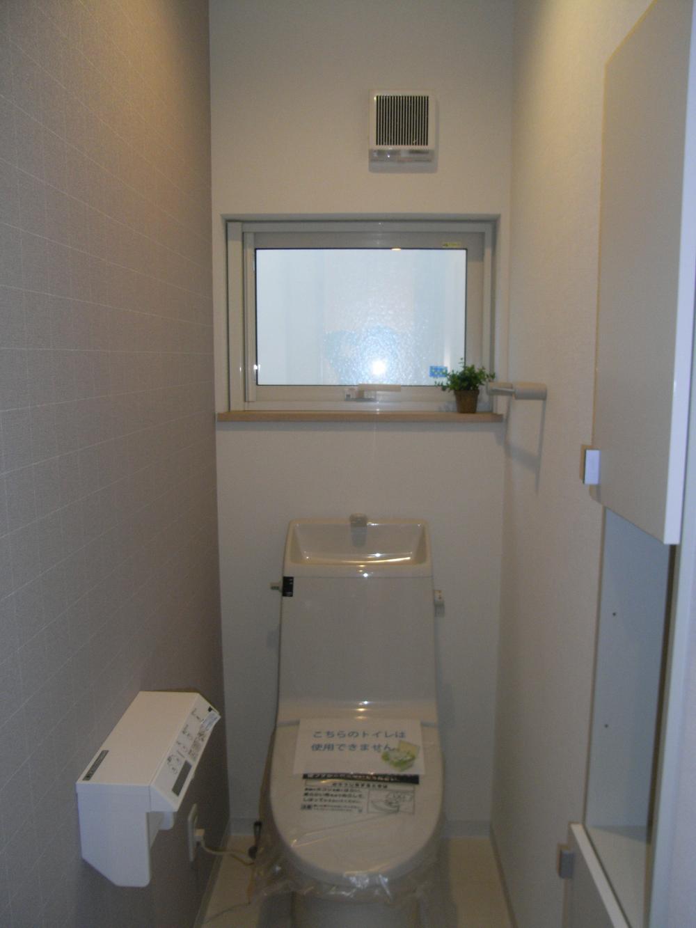 Toilet. Indoor (September 2013) Shooting