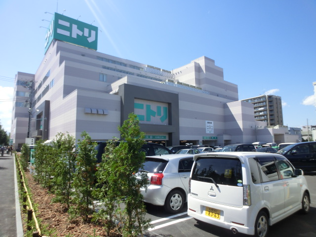 Home center. 700m to Nitori Aso store (hardware store)