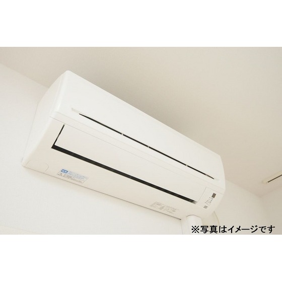 Other Equipment. Air conditioning (heating and cooling)