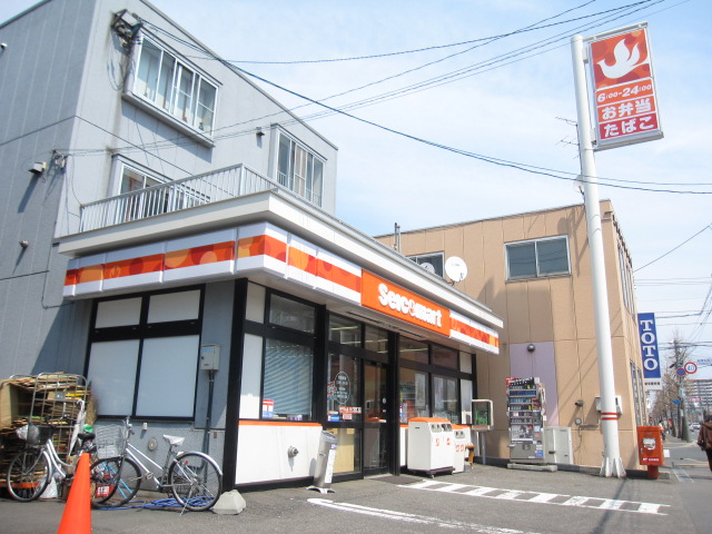 Convenience store. Seicomart Kasai to the store (convenience store) 309m