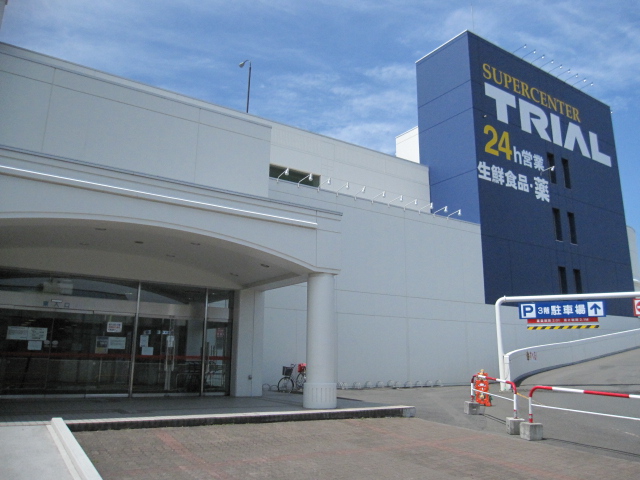 Supermarket. 1200m to supercenters trial Shinoro store (Super)