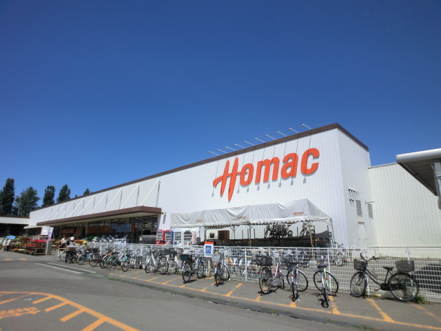 Home center. Homac Corporation Shinoro store up (home improvement) 1100m