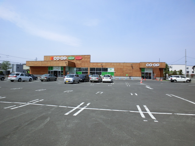 Supermarket. KopuSapporo colonization store up to (super) 627m
