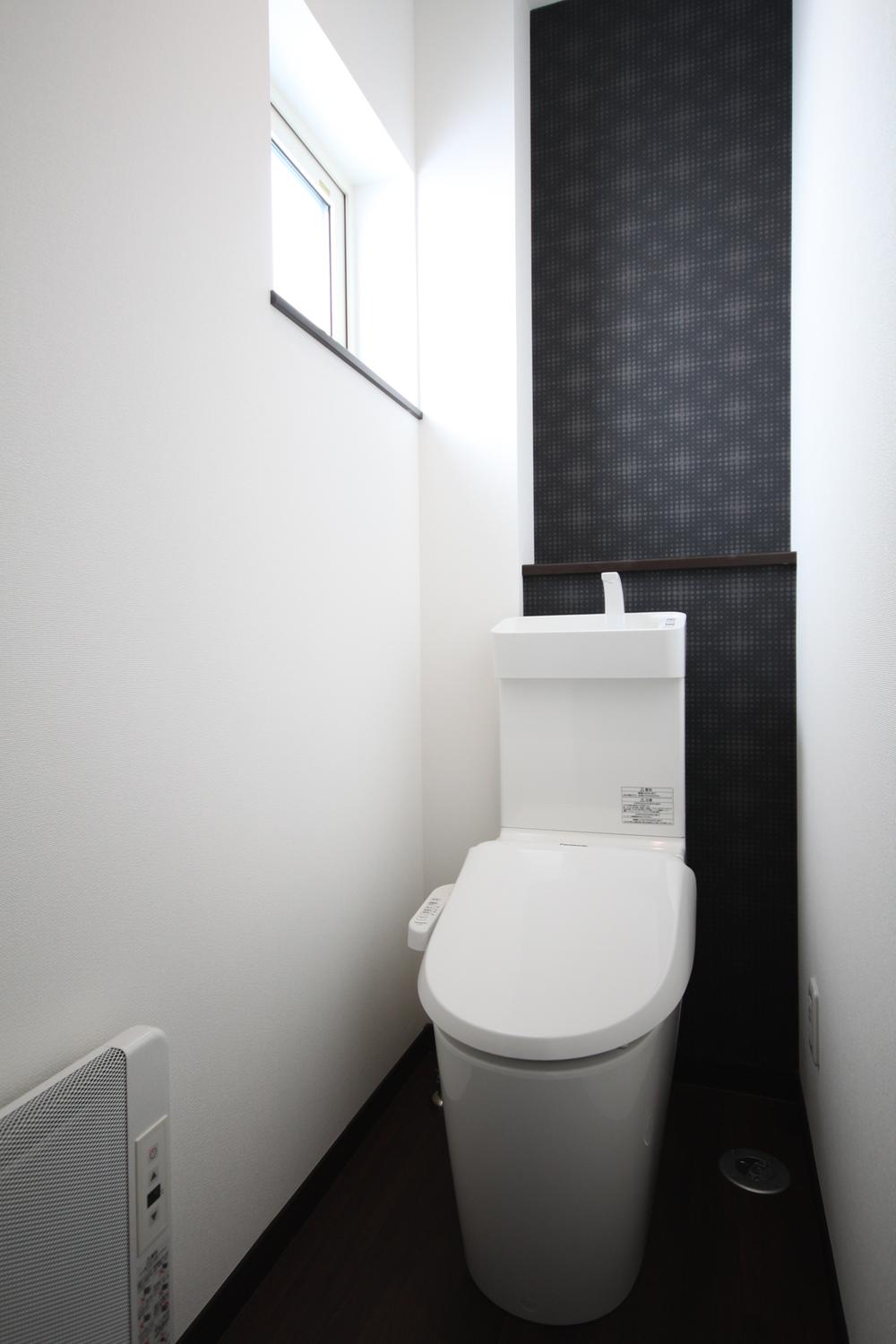 Toilet.  ☆ Modern and stylish toilet space ☆