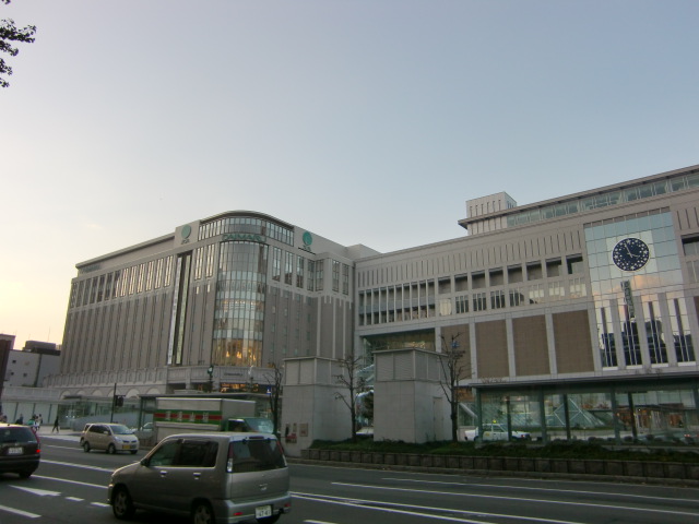 Shopping centre. 445m to Syosset Sapporo Daimaru (shopping center)