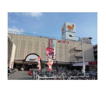 Supermarket. 423m to Daiei Aso store (Super)