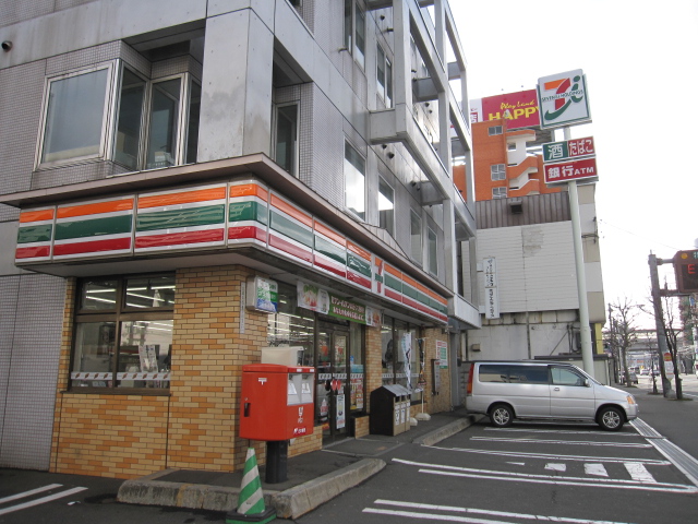 Convenience store. Seven-Eleven Sapporo Aso-cho 6-chome up (convenience store) 278m