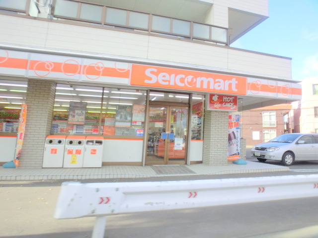 Convenience store. Seicomart Maruzen Takahashi store up (convenience store) 416m