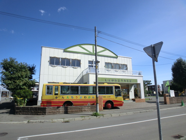 kindergarten ・ Nursery. Shinkawa kindergarten (kindergarten ・ 861m to the nursery)