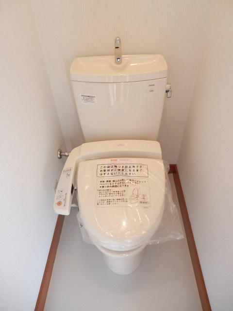 Toilet. Uosshuretto