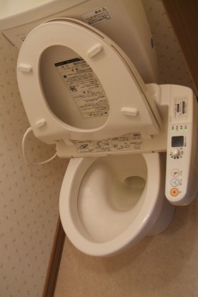 Toilet. Also equipped with bidet to clean toilet! ! 