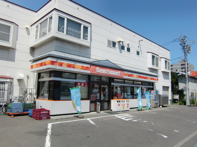 Convenience store. Seicomart Kasai to the store (convenience store) 430m