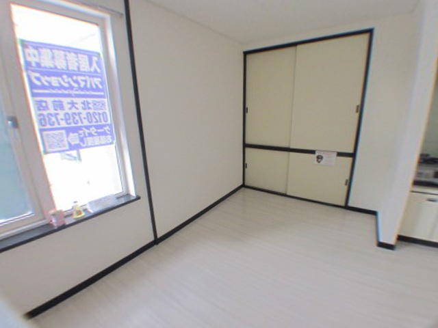 Other room space. Japanese-style room is I will calm our mind tatami mat sort already