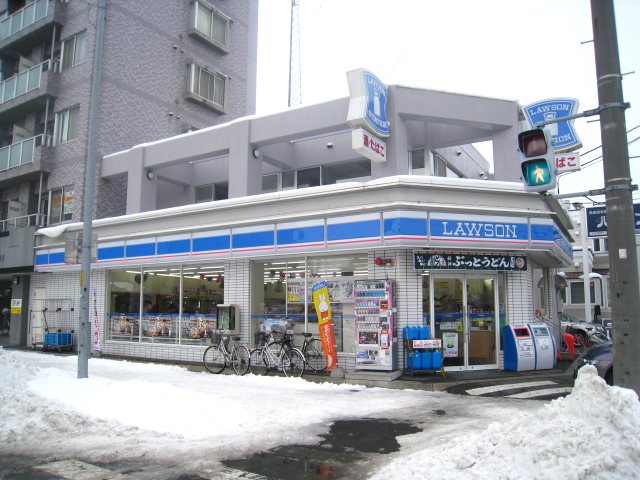 Convenience store. Lawson Sapporo Kita 15 Nishi store up (convenience store) 247m