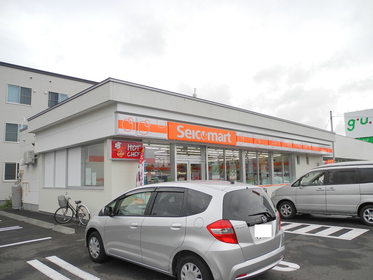 Convenience store. Seicomart Your Satoten (convenience store) to 318m