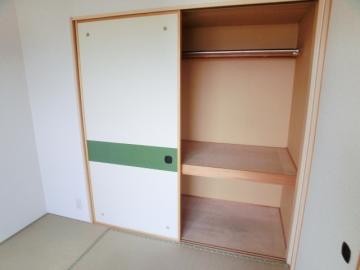 Other room space. Japanese style room