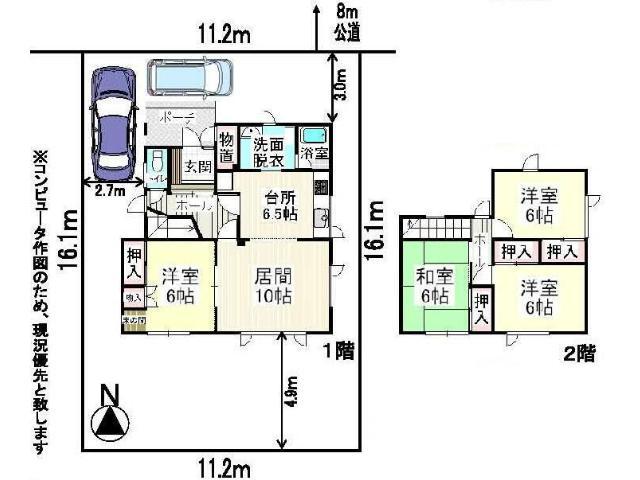 Floor plan. 12.9 million yen, 4LDK, Land area 180.32 sq m , Building area 100.19 sq m Floor