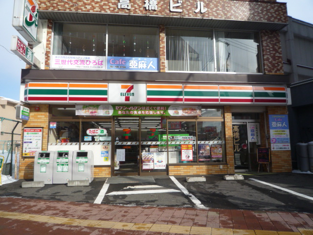 Convenience store. Seven-Eleven Sapporo Aso-cho 6-chome up (convenience store) 196m