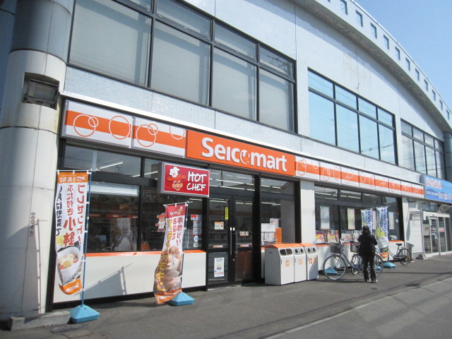 Convenience store. Seicomart shin kotoni Article 10 store up to (convenience store) 310m