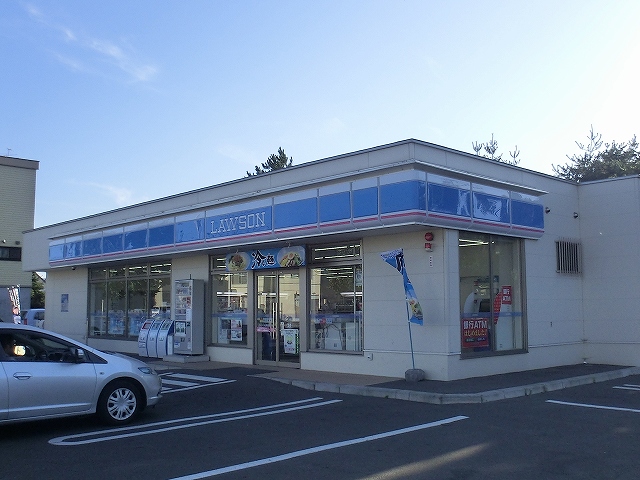 Convenience store. Lawson Sapporo Ainosato Article 2 store up (convenience store) 1019m